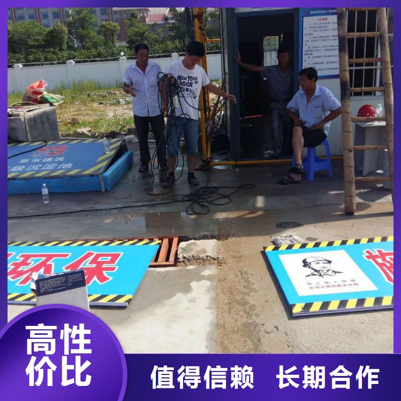 吸盘灯箱视频-海南省海口市腾维吸盘灯箱可服务区域琼山|龙华|三亚等