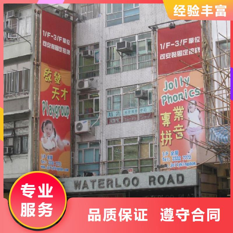吸盘灯箱视频-海南省海口市腾维吸盘灯箱可服务区域琼山|龙华|三亚等