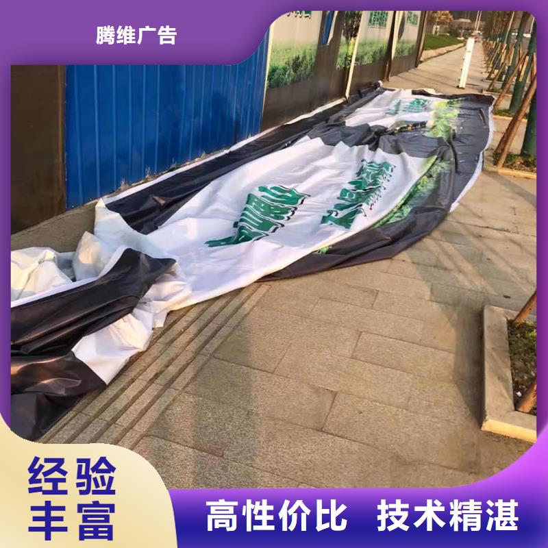 吸盘灯箱视频-海南省海口市腾维吸盘灯箱可服务区域琼山|龙华|三亚等