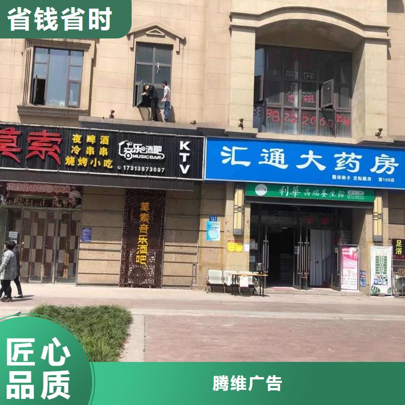 广告安装制作设计LED灯箱专业品质
