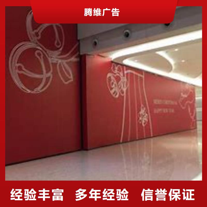 政亮化,广告制作信誉良好