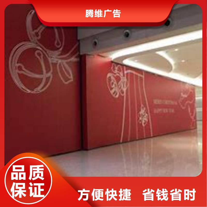 吸盘灯箱-视频-吉林市吸盘灯箱-(附近)可服务区域永吉|桦甸|四平|通化|长春|延边|辽源
