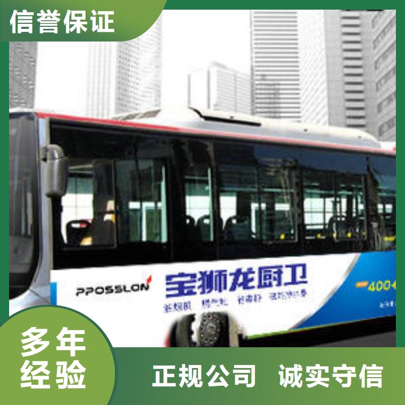 吸盘灯箱-视频-吉林市吸盘灯箱-(附近)可服务区域永吉|桦甸|四平|通化|长春|延边|辽源