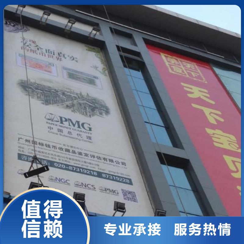 吸盘灯箱-视频-吉林市吸盘灯箱-(附近)可服务区域永吉|桦甸|四平|通化|长春|延边|辽源