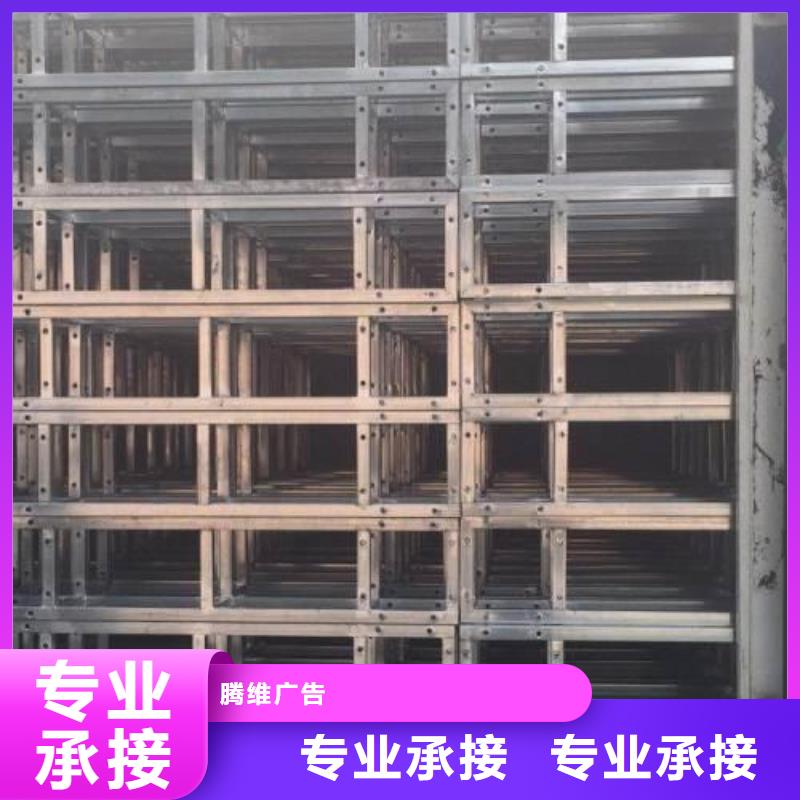 政亮化,广告制作信誉良好