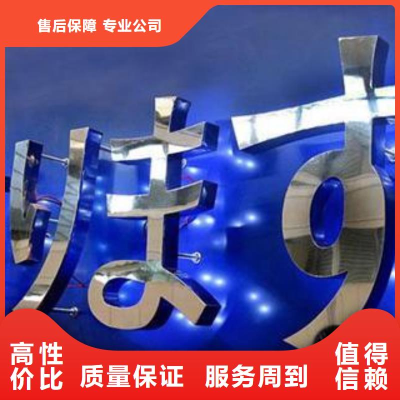 吸盘灯箱-视频-吉林市吸盘灯箱-(附近)可服务区域永吉|桦甸|四平|通化|长春|延边|辽源