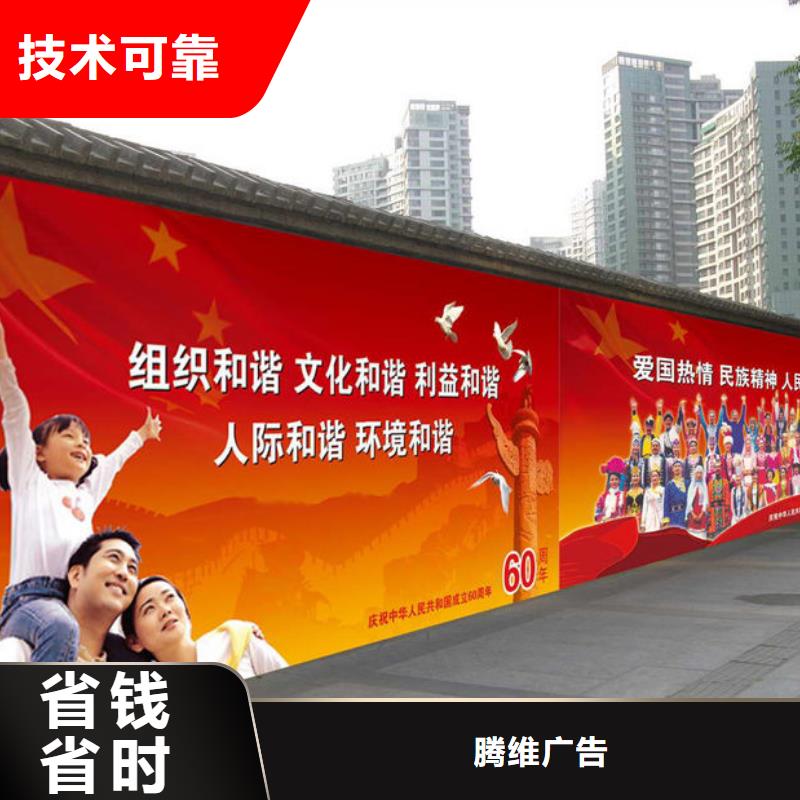 吸盘灯箱-视频-吉林市吸盘灯箱-(附近)可服务区域永吉|桦甸|四平|通化|长春|延边|辽源
