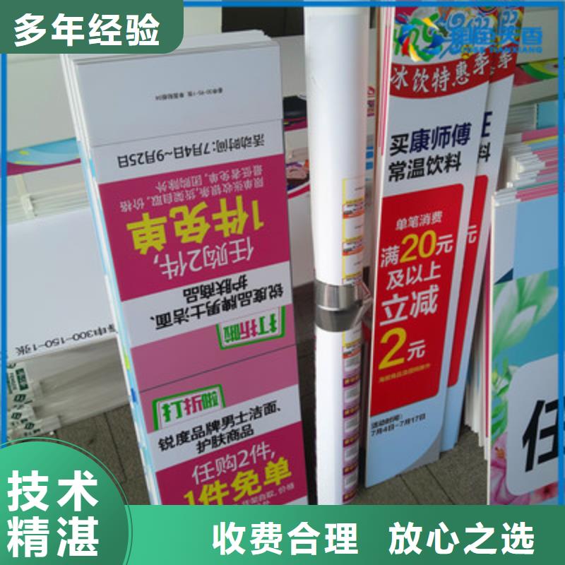 【政亮化广告安装技术比较好】