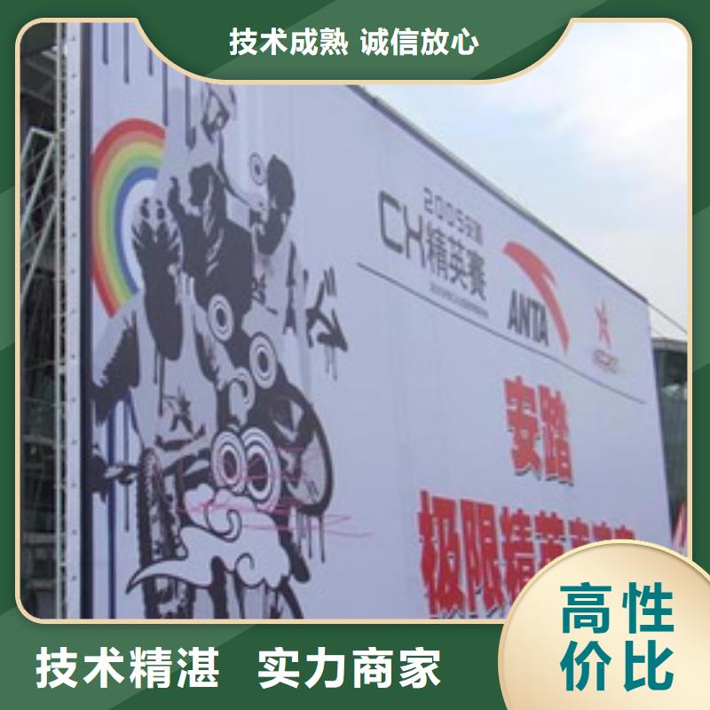 政亮化树脂发光字长期合作