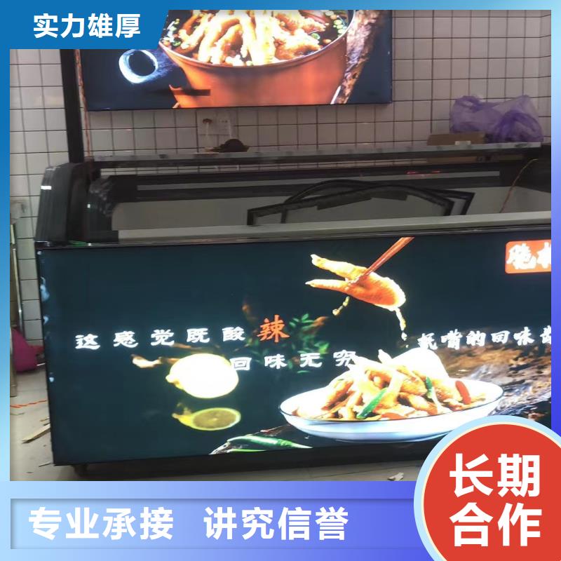 吸盘灯箱-视频-吸盘灯箱-广东省汕尾市【本地】供应商-海丰|陆河|揭阳|潮州|深圳|中山|珠海|江门|佛山