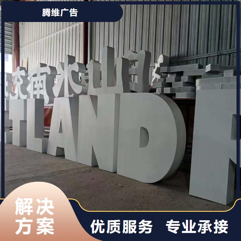 吸盘灯箱-视频-吸盘灯箱-广东省汕尾市【本地】供应商-海丰|陆河|揭阳|潮州|深圳|中山|珠海|江门|佛山