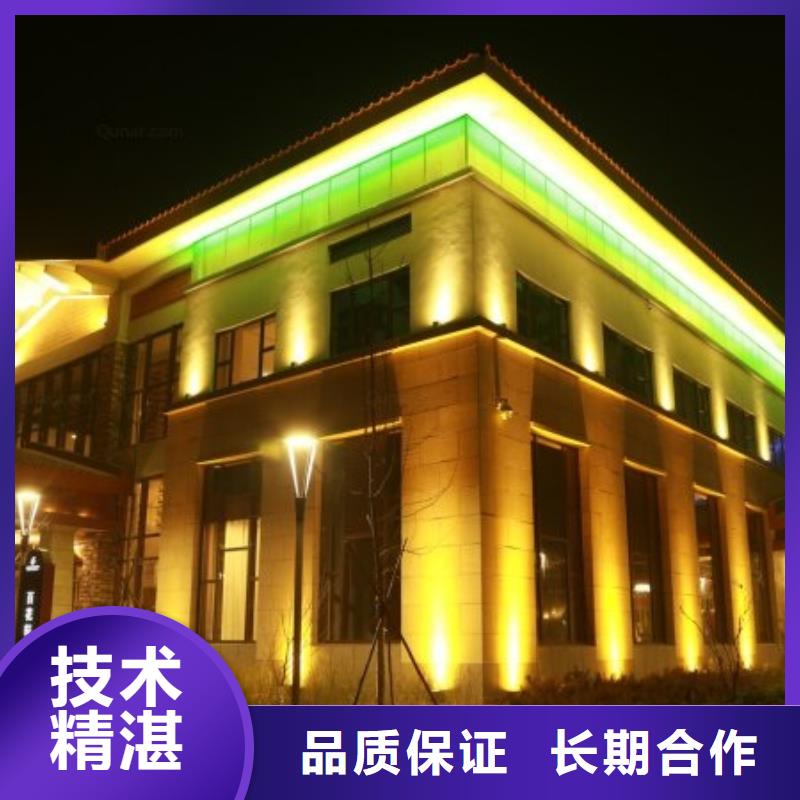 政亮化树脂发光字长期合作