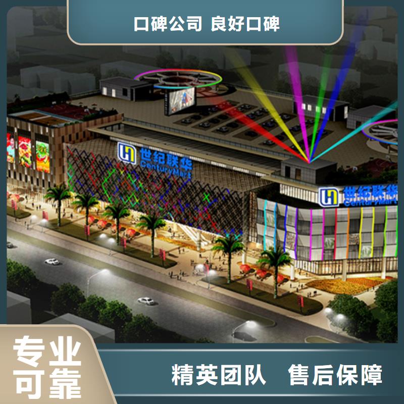 政亮化树脂发光字长期合作