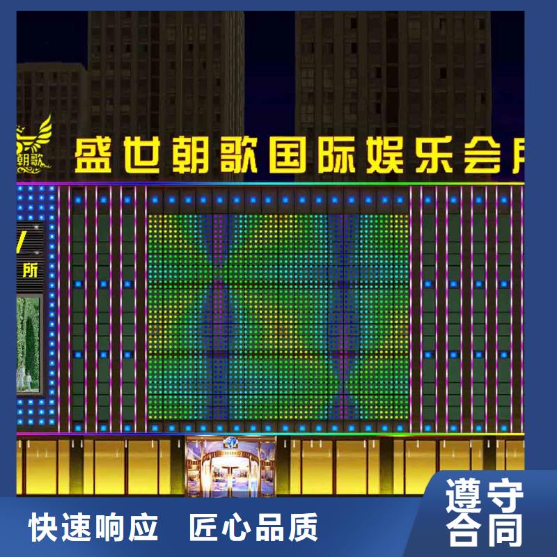 甄选: 政亮化_【导视牌制作】优质服务-腾维广告