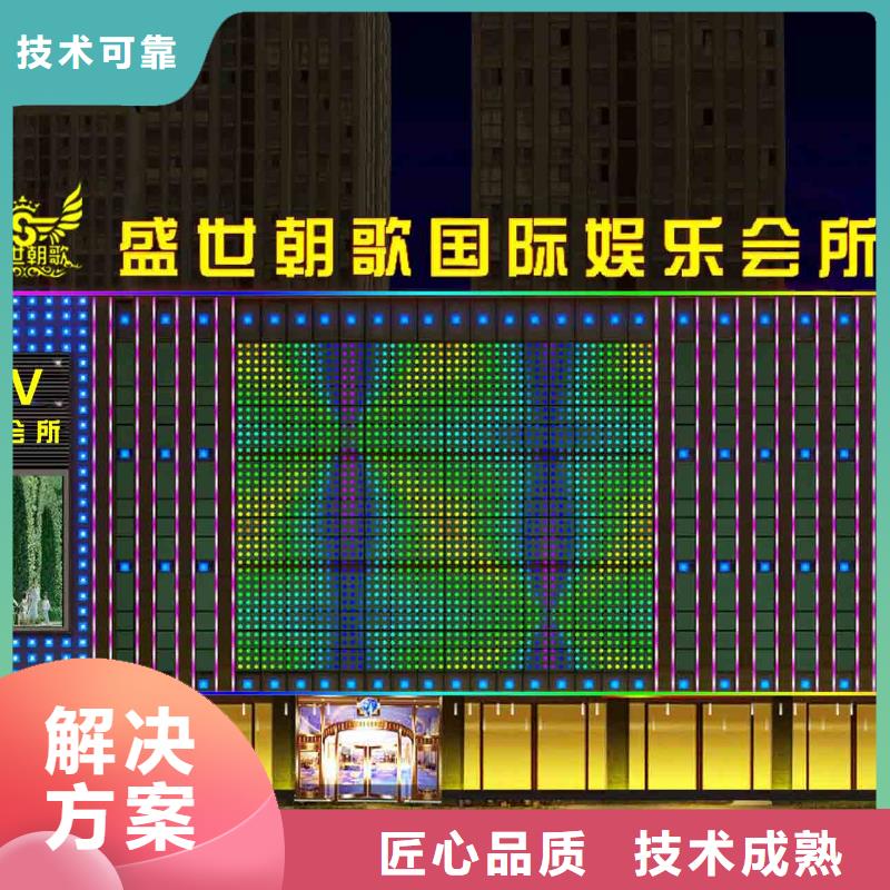 吸盘灯箱-视频-吸盘灯箱-广东省汕尾市【本地】供应商-海丰|陆河|揭阳|潮州|深圳|中山|珠海|江门|佛山
