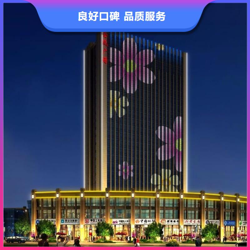 技术好【政亮化】-画册设计制作服务至上-腾维广告-产品视频