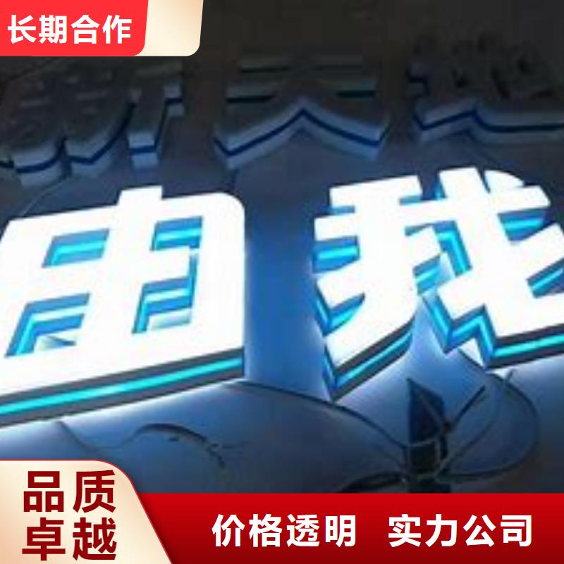 拒绝虚高价 广告公司_【广告设计】收费合理-腾维