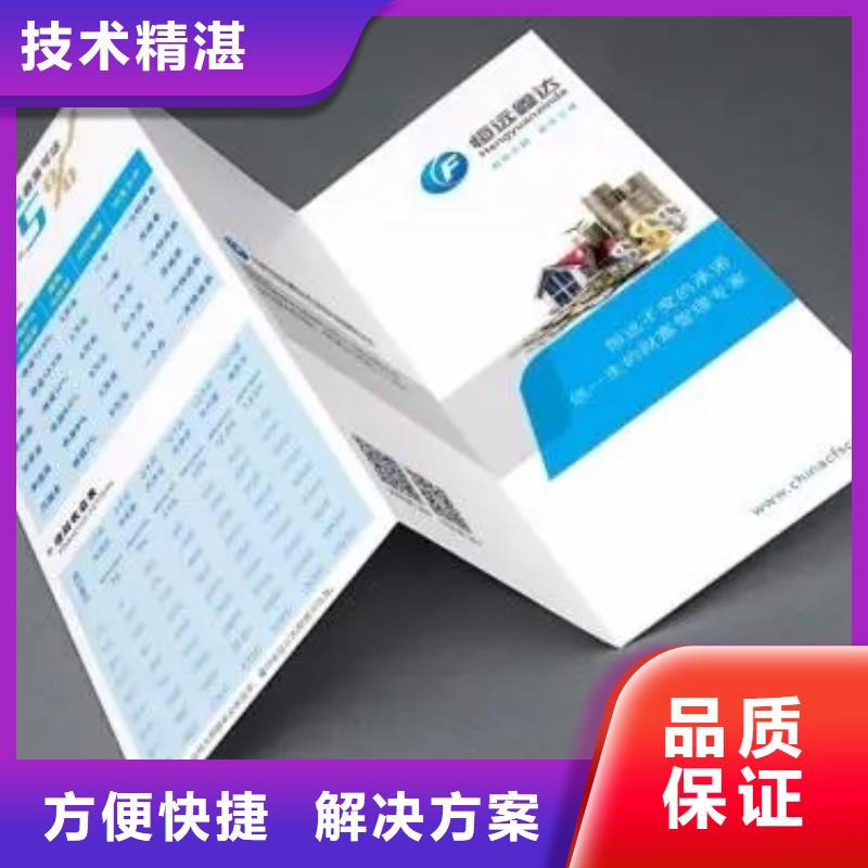 吸盘灯箱视频-江门市吸盘灯箱-(当地)可服务区域新会|开平|中山|梅州|韶关|广州|河源
