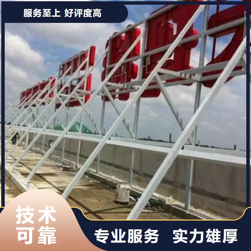 吸盘灯箱视频-吸盘灯箱|贵港市|覃塘|港南|柳州|南宁|钦州|崇左