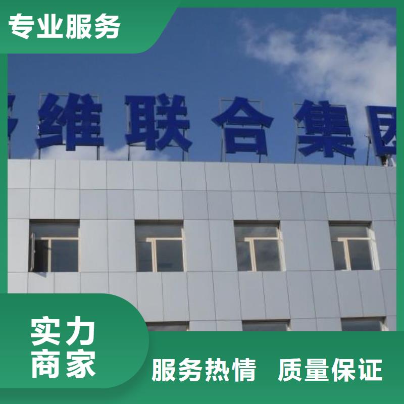 吸盘灯箱视频-吸盘灯箱|贵港市|覃塘|港南|柳州|南宁|钦州|崇左