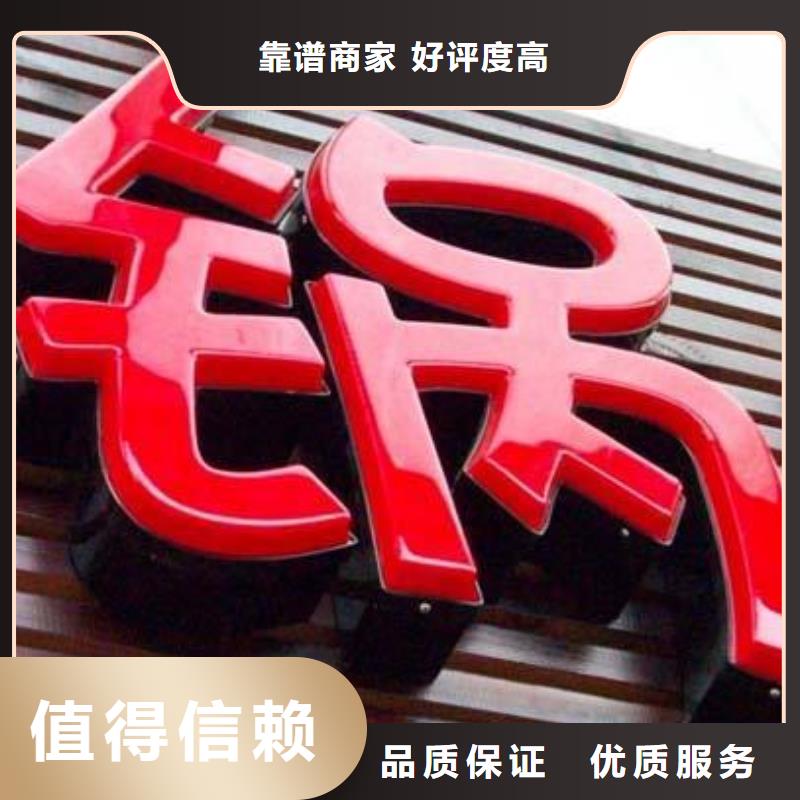 吸盘灯箱-视频-青海省黄南市|玉树|西宁|果洛|海南|海西|海东吸盘灯箱-腾维
