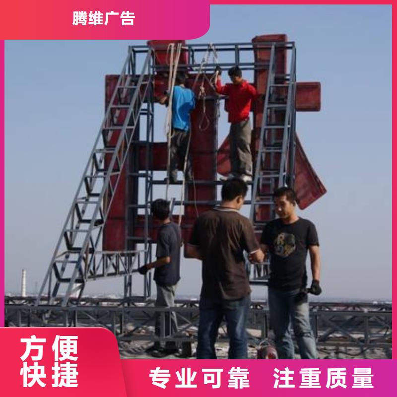 吸盘灯箱-视频-青海省黄南市|玉树|西宁|果洛|海南|海西|海东吸盘灯箱-腾维