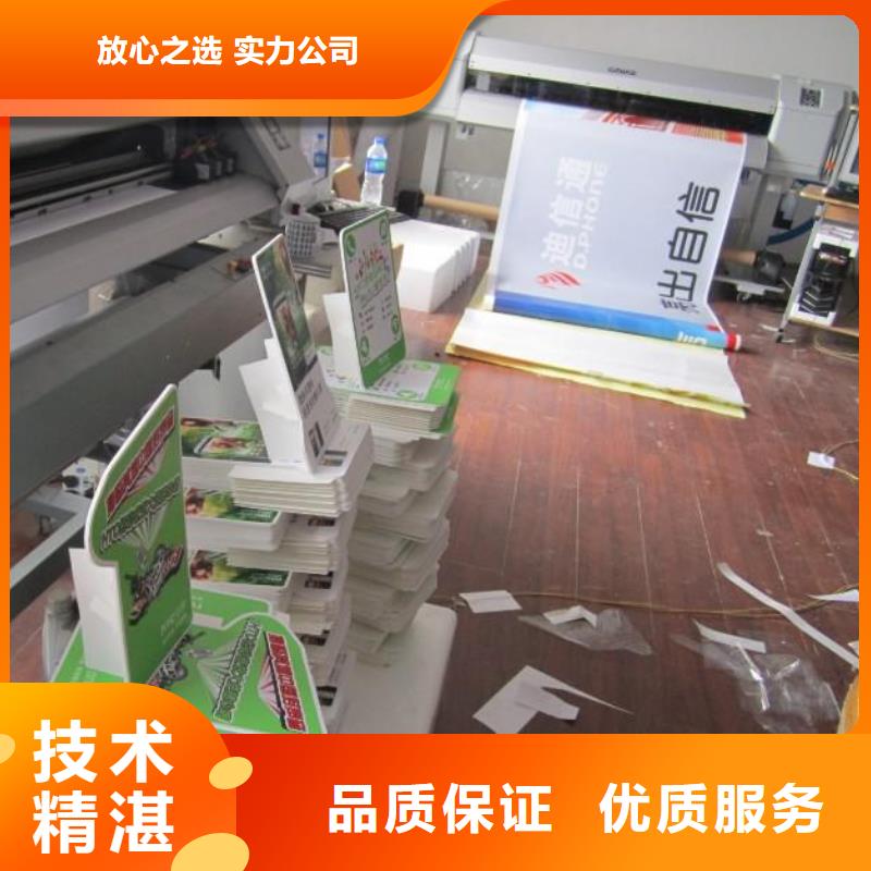 吸盘灯箱-视频-江门市吸盘灯箱-腾维广告(江门市分公司)服务区域江海|鹤山|汕头|佛山|韶关|珠海|潮州