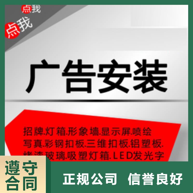 吸盘灯箱-视频-青海省黄南市|玉树|西宁|果洛|海南|海西|海东吸盘灯箱-腾维