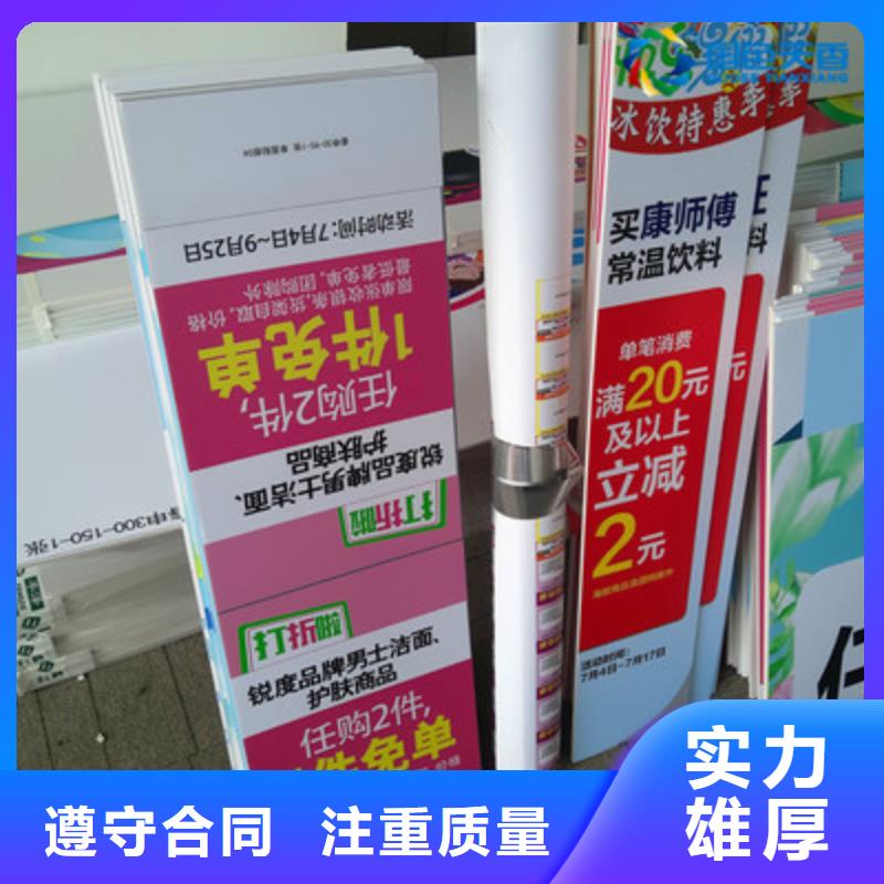 吸盘灯箱视频-江门市吸盘灯箱-(当地)可服务区域新会|开平|中山|梅州|韶关|广州|河源