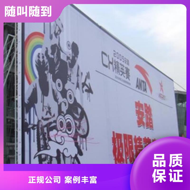吸盘灯箱视频-吸盘灯箱|贵港市|覃塘|港南|柳州|南宁|钦州|崇左