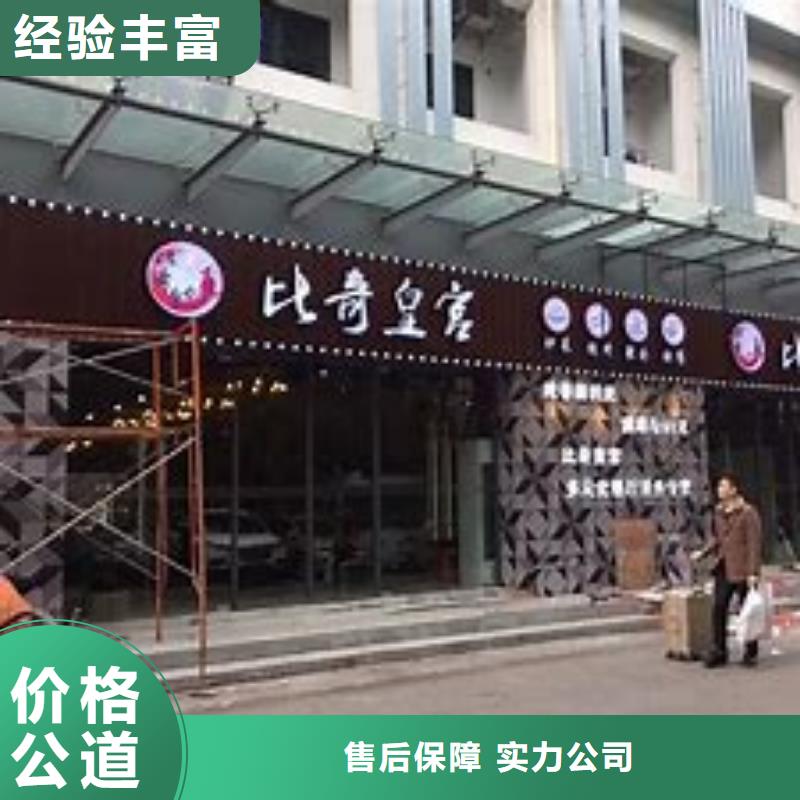 吸盘灯箱视频-吸盘灯箱|贵港市|覃塘|港南|柳州|南宁|钦州|崇左