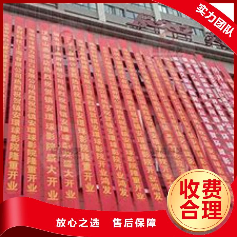吸盘灯箱视频-吸盘灯箱|贵港市|覃塘|港南|柳州|南宁|钦州|崇左