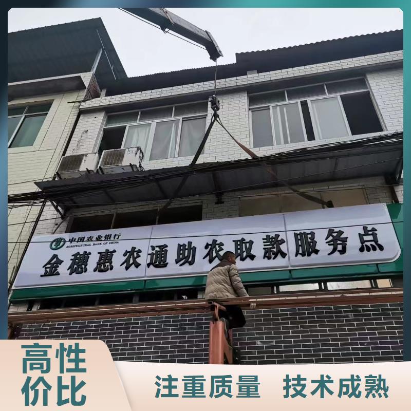 吸盘灯箱视频-江门市吸盘灯箱-(当地)可服务区域新会|开平|中山|梅州|韶关|广州|河源