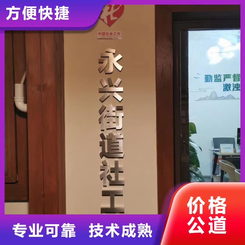 吸盘灯箱视频-江门市吸盘灯箱-(当地)可服务区域新会|开平|中山|梅州|韶关|广州|河源