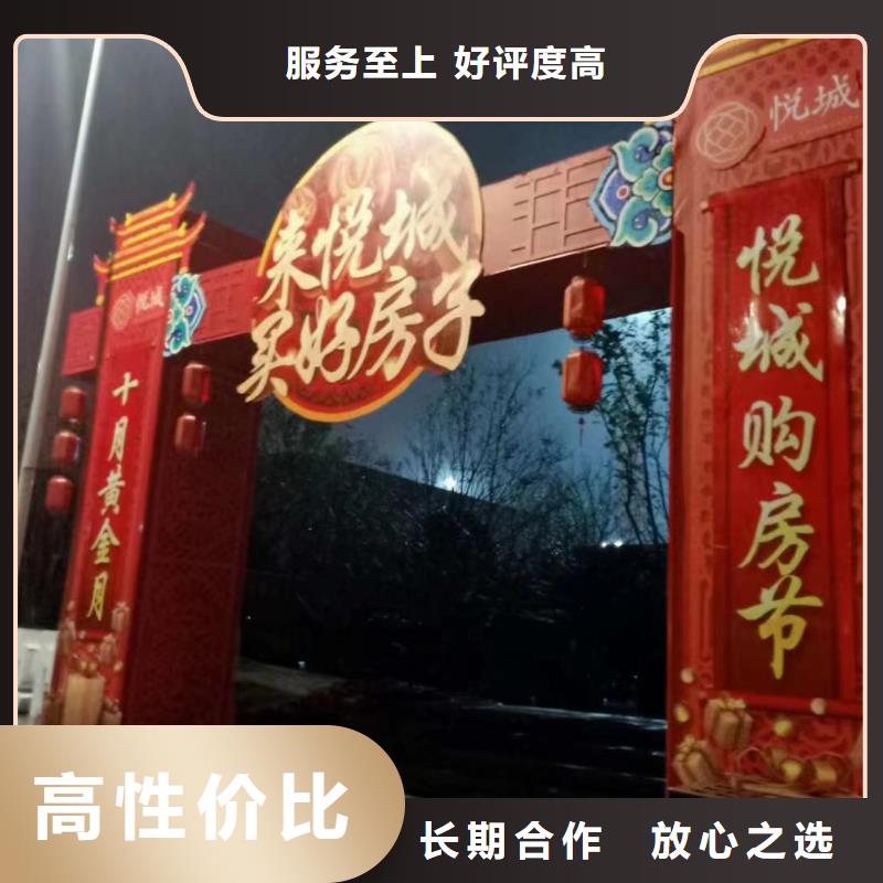 吸盘灯箱-视频-江门市吸盘灯箱-腾维广告(江门市分公司)服务区域江海|鹤山|汕头|佛山|韶关|珠海|潮州
