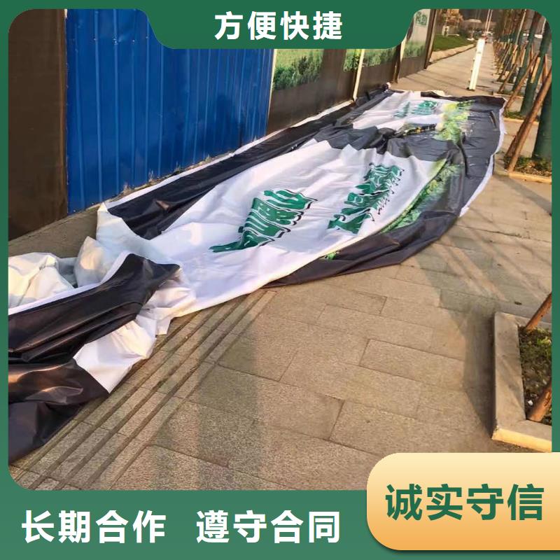 广告公司_广告设计诚信经营