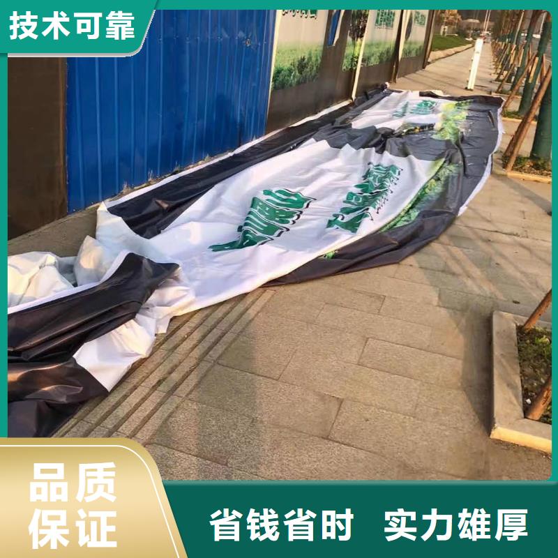 吸盘灯箱-视频-青海省黄南市|玉树|西宁|果洛|海南|海西|海东吸盘灯箱-腾维