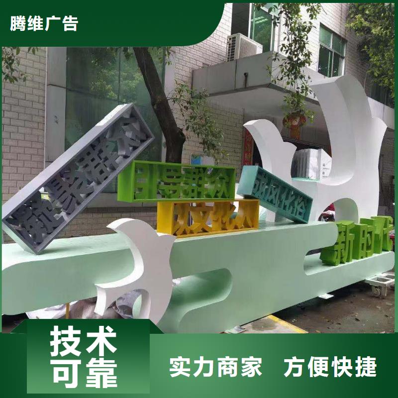 吸盘灯箱视频-江门市吸盘灯箱-(当地)可服务区域新会|开平|中山|梅州|韶关|广州|河源