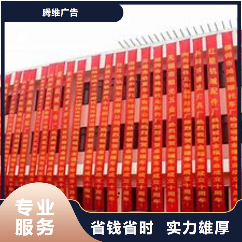 吸盘灯箱视频-吸盘灯箱|贵港市|覃塘|港南|柳州|南宁|钦州|崇左