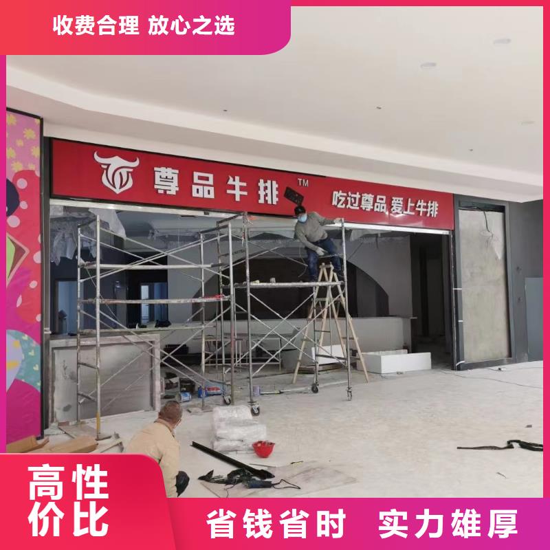 吸盘灯箱视频-吸盘灯箱|贵港市|覃塘|港南|柳州|南宁|钦州|崇左