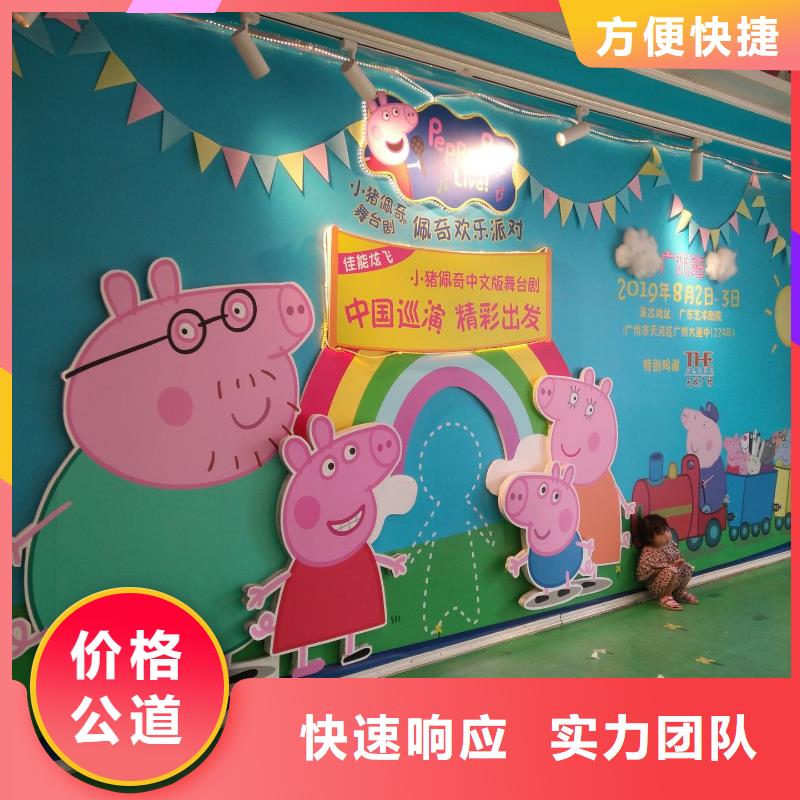 广告公司豪华灯箱随叫随到
