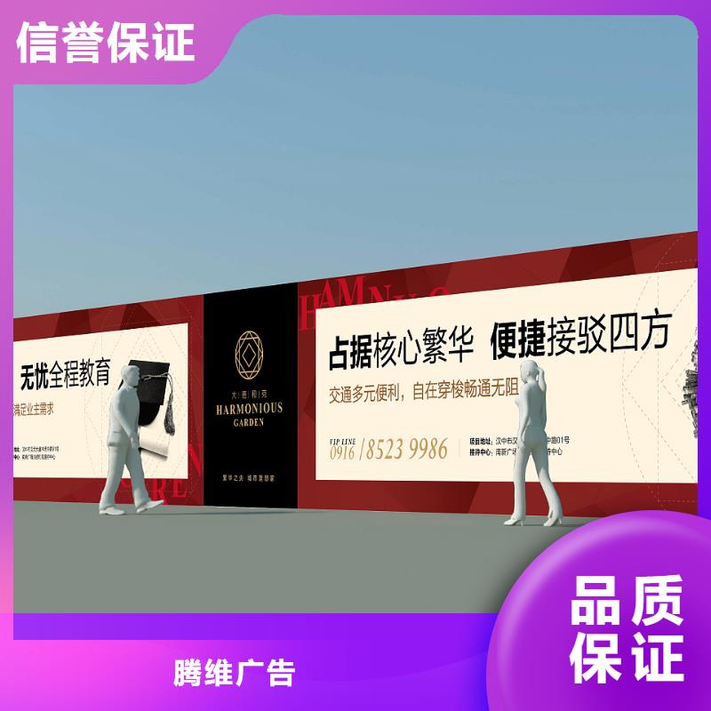 围挡超薄灯箱收费合理