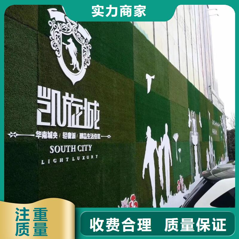 围挡画册设计制作省钱省时