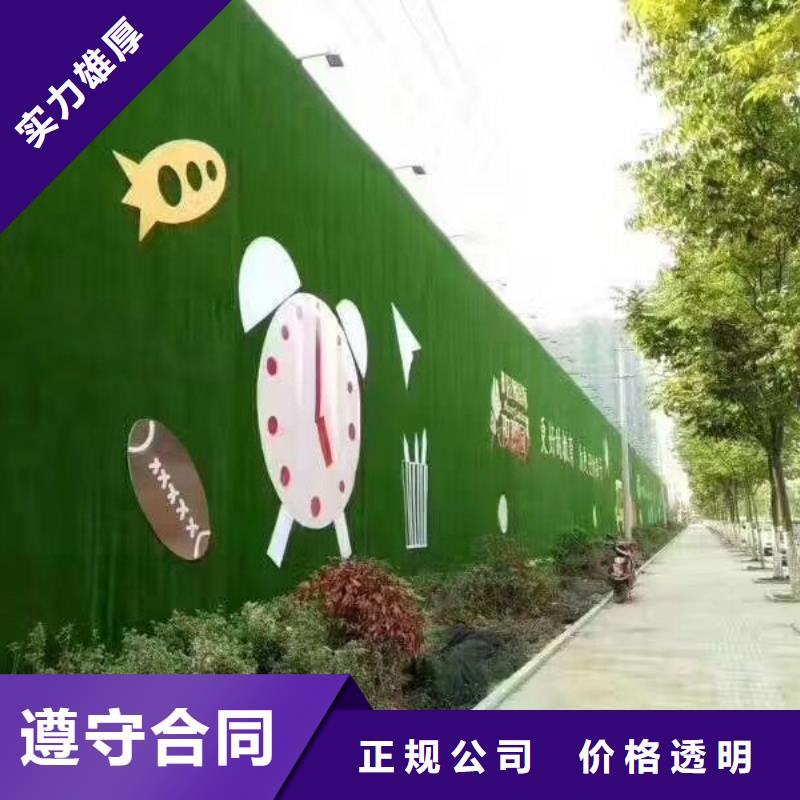 围挡单色LED显示屏信誉保证