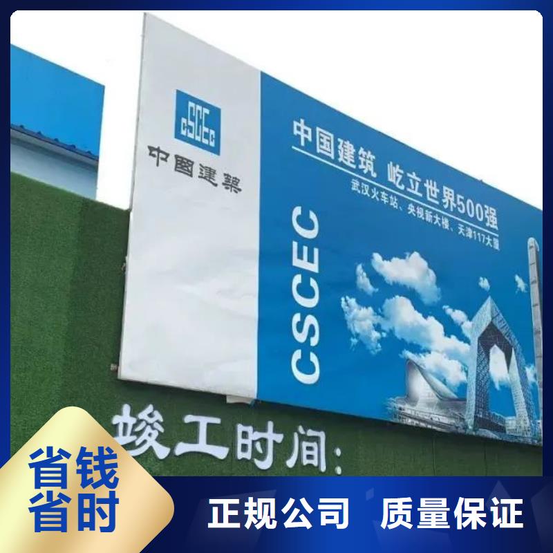 围挡单色LED显示屏信誉保证