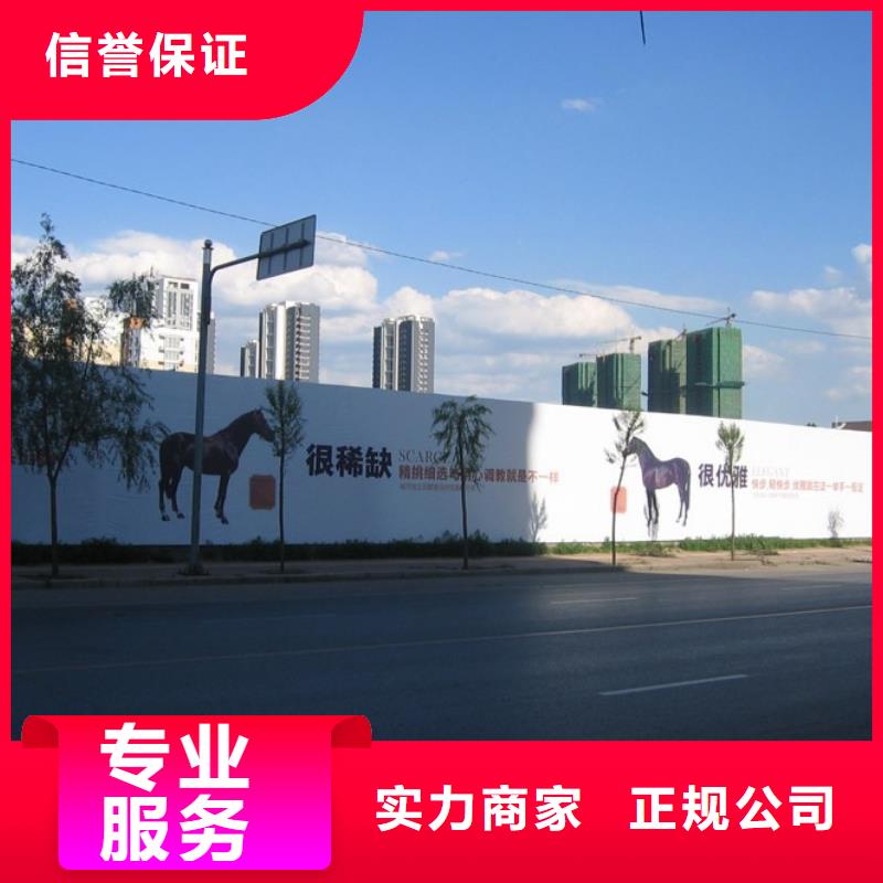 吸盘灯箱视频-吸盘灯箱-新疆克拉玛依|伊犁|乌鲁木齐周边服务商