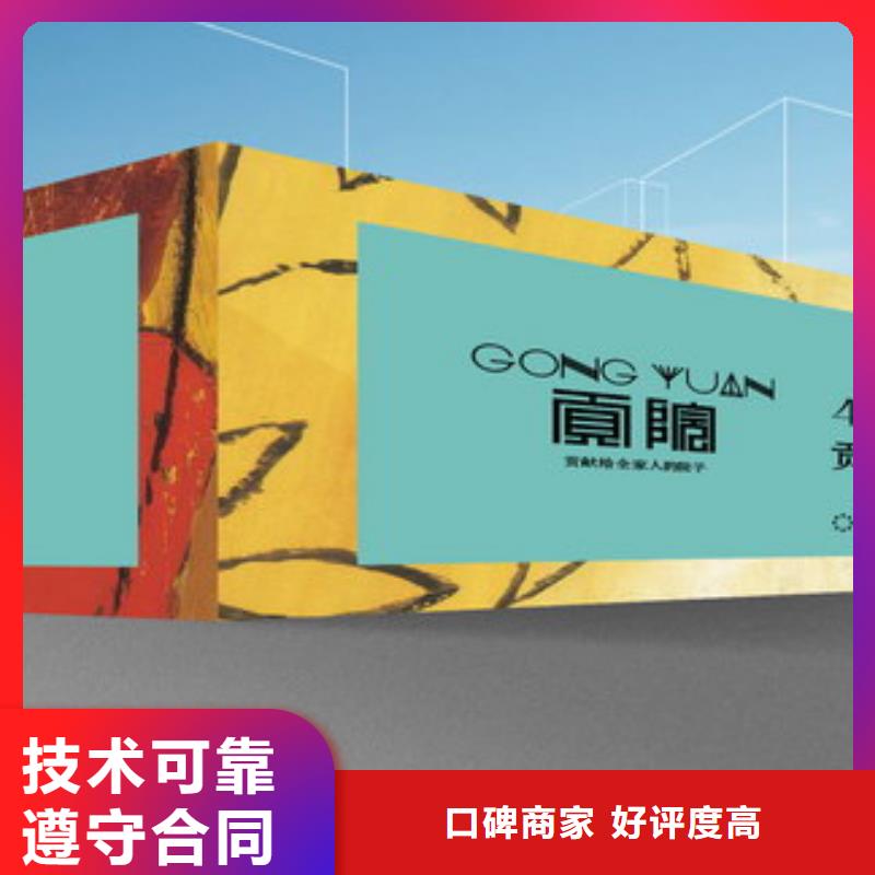 吸盘灯箱视频-吸盘灯箱-腾维广告(阜新市分公司)服务区域清河门|太平|丹东|朝阳|大连|铁岭|辽阳|抚顺|葫芦岛