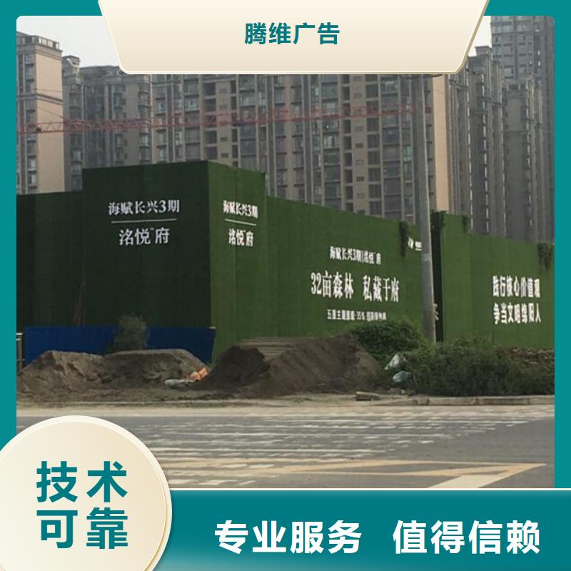 吸盘灯箱视频-吸盘灯箱-新疆克拉玛依|伊犁|乌鲁木齐周边服务商