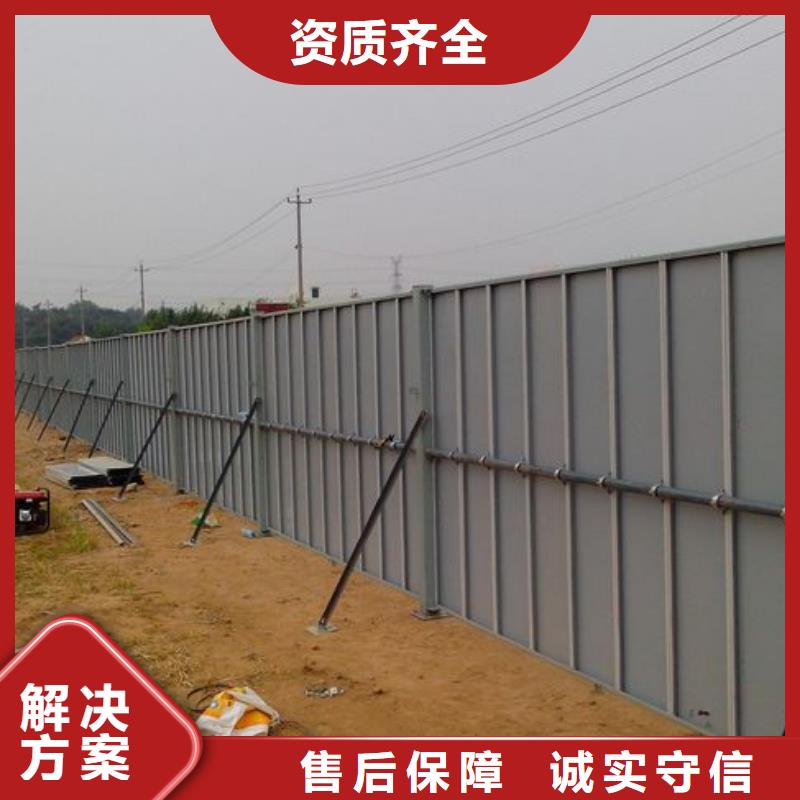围挡,广告设计省钱省时