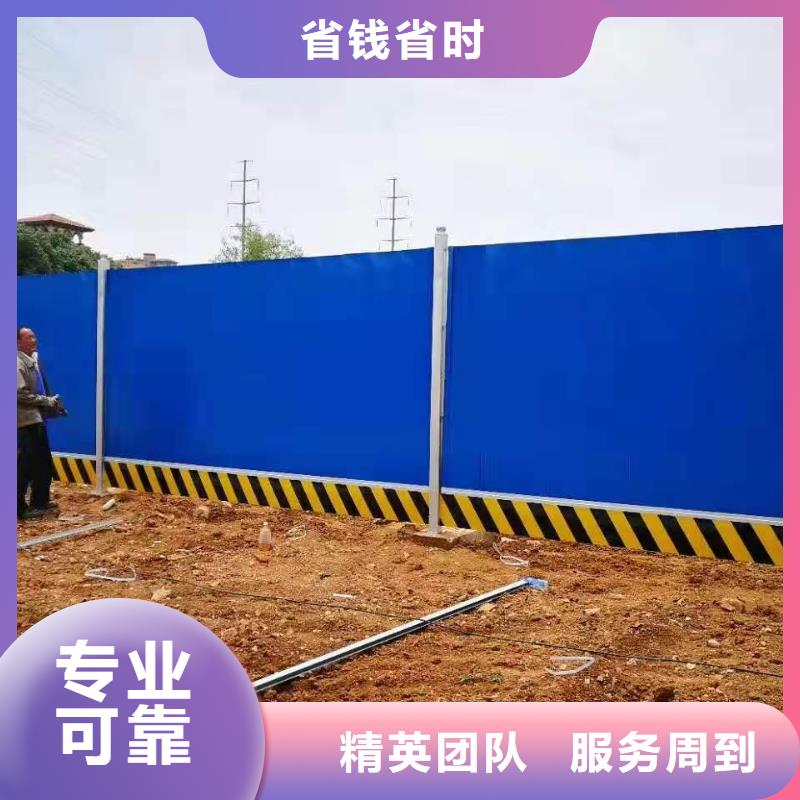钱时 围挡-【单色LED显示屏】免费咨询_当地价格